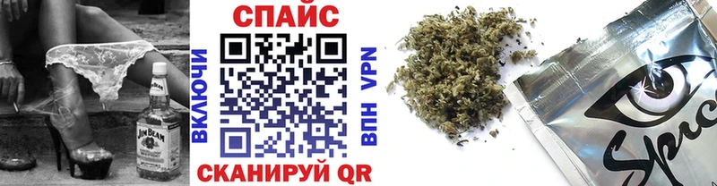 Бутират Butirat  Дзержинский 