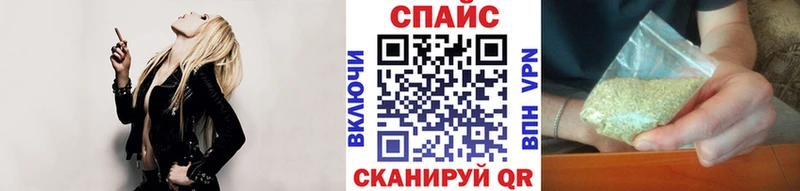 БУТИРАТ GHB Дзержинский