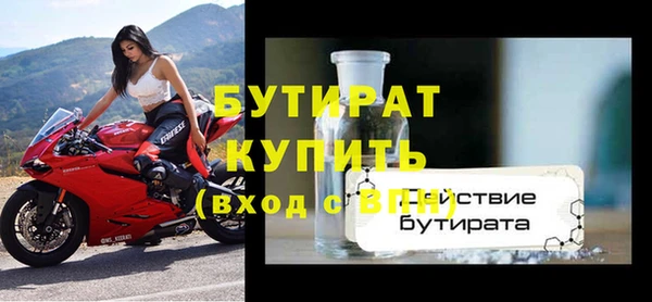 PSILOCYBIN Володарск