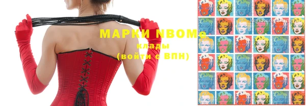 скорость Вязьма
