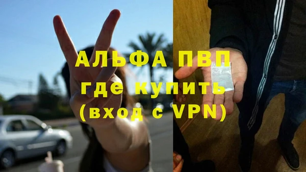 скорость Вязьма