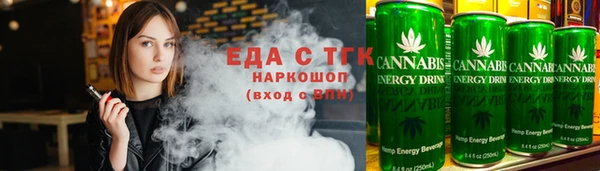винт Вяземский