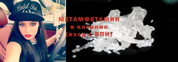 таблы Верея