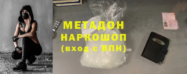 винт Вяземский