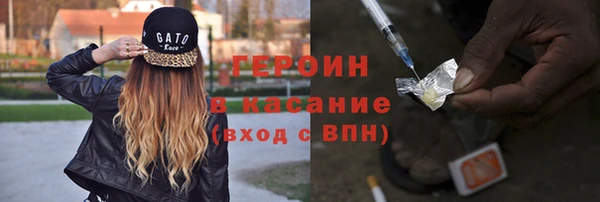 винт Вяземский
