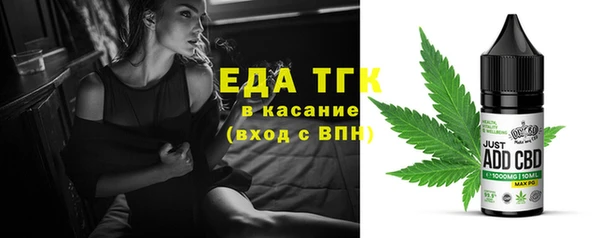 скорость Вязьма