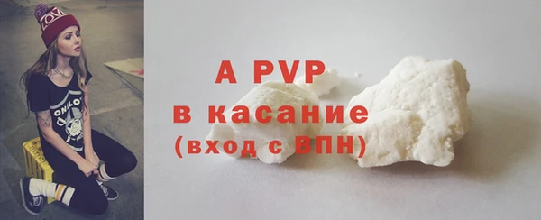 скорость Вязьма