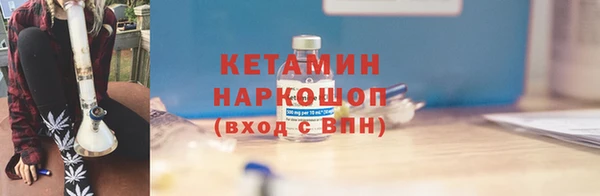 Альфа ПВП Вязники