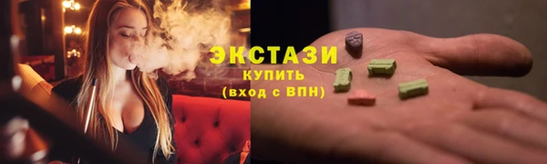 PSILOCYBIN Володарск
