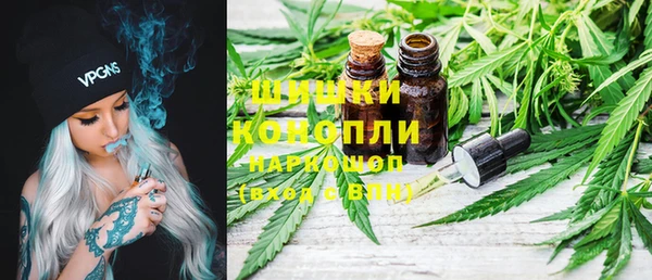 PSILOCYBIN Володарск