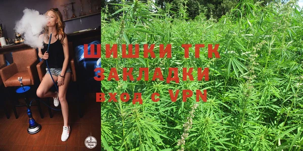скорость Вязьма