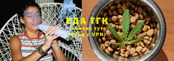 Альфа ПВП Вязники