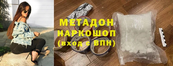 винт Вяземский
