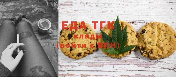 Альфа ПВП Вязники