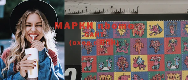скорость Вязьма