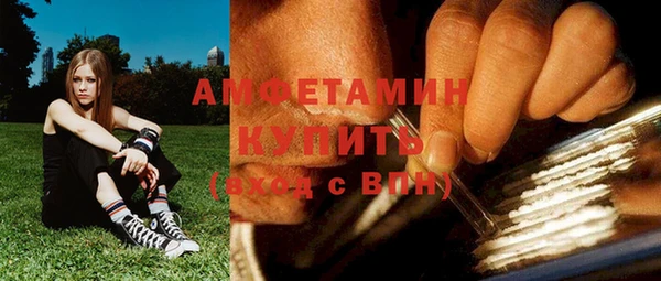 PSILOCYBIN Володарск