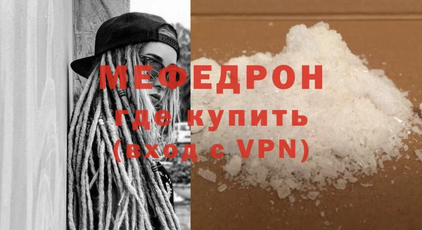 PSILOCYBIN Володарск