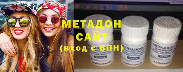 кокаин Верхний Тагил