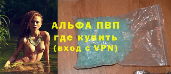 PSILOCYBIN Володарск