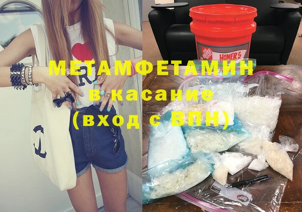 PSILOCYBIN Володарск