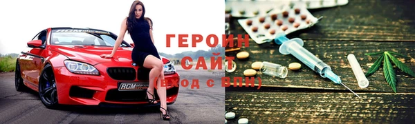 скорость Вязьма