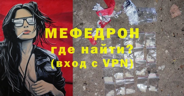 Альфа ПВП Вязники