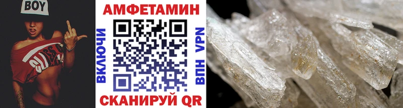 Первитин мет  Дзержинский 