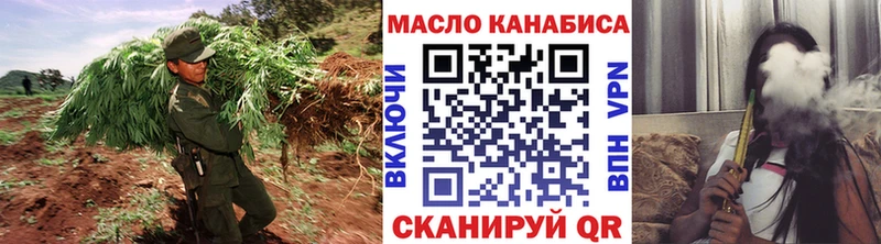 Дистиллят ТГК жижа  дарк нет какой сайт  Дзержинский 